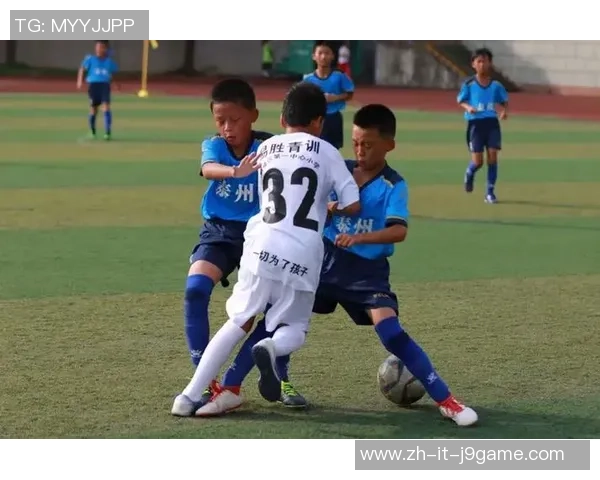 金华长湖足球公园