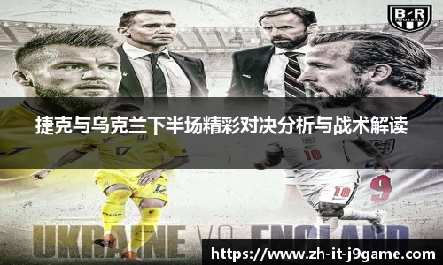 J9九游会