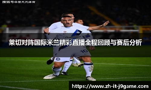 九游会中国