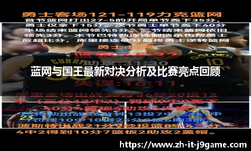 九游会平台
