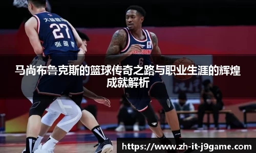 九游会中国