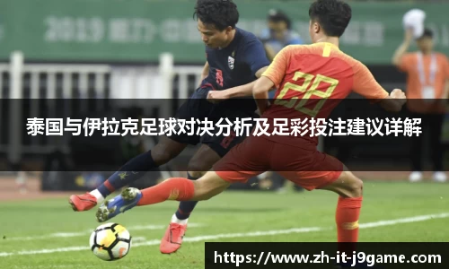 九游会官方网站