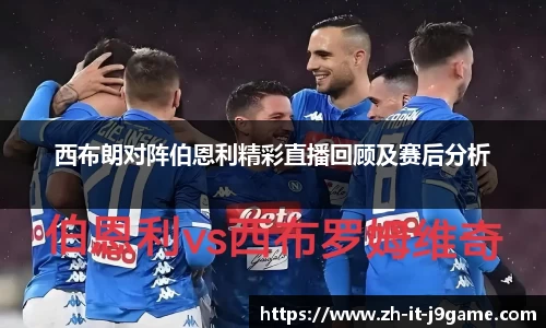 九游会中国
