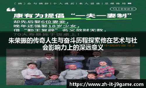 九游会体验