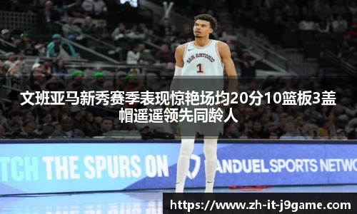 九游会中国