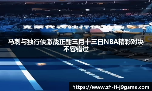九游会体验