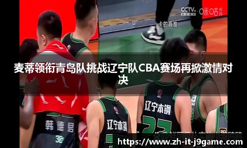 九游会平台