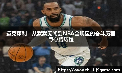 九游会平台