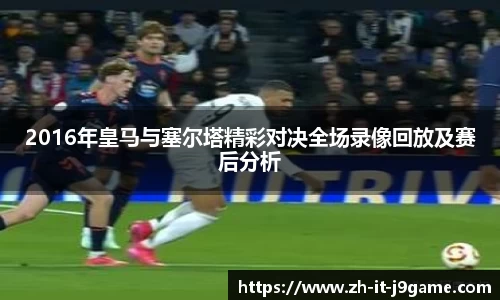 九游会体验