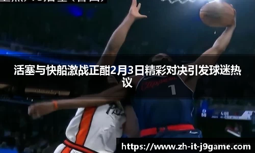 九游会平台