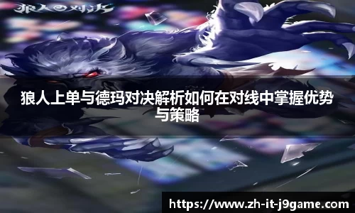 J9九游会