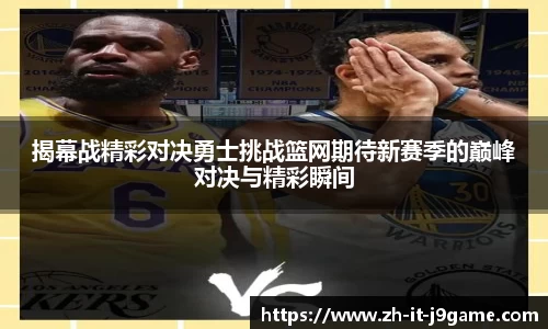 九游会中国