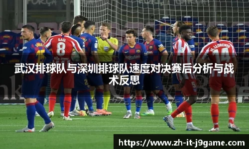 九游会官方网站