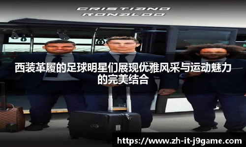 九游会平台