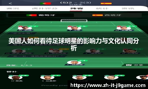 J9九游会